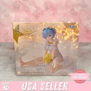New Re: Zero Desktop Cute Figure Rem Star Dreamy Ver. Taito japan - US SELLER